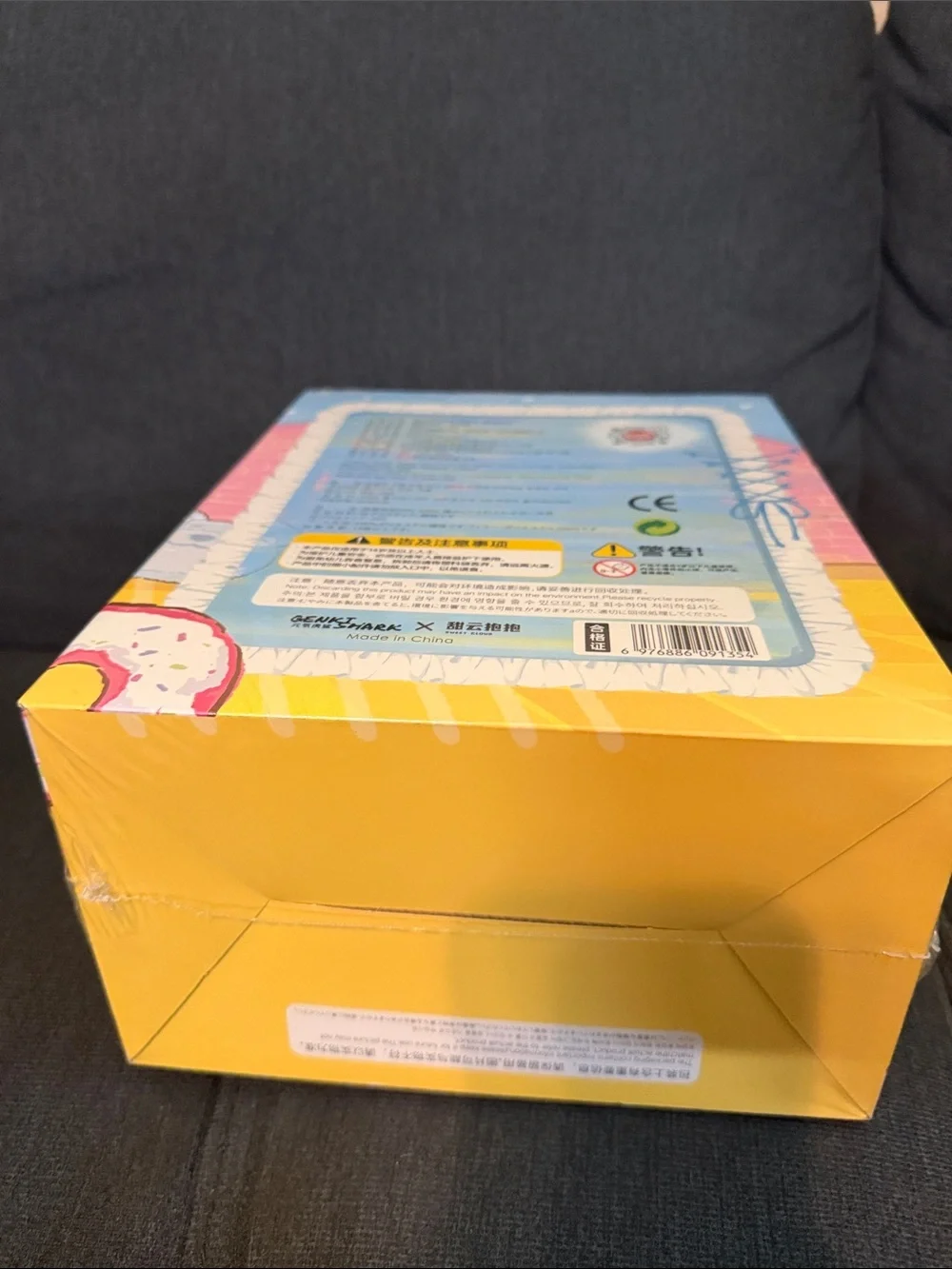 Sweet Cloud Hug Mini 400% Plush Doll Sealed 6 options and one secret